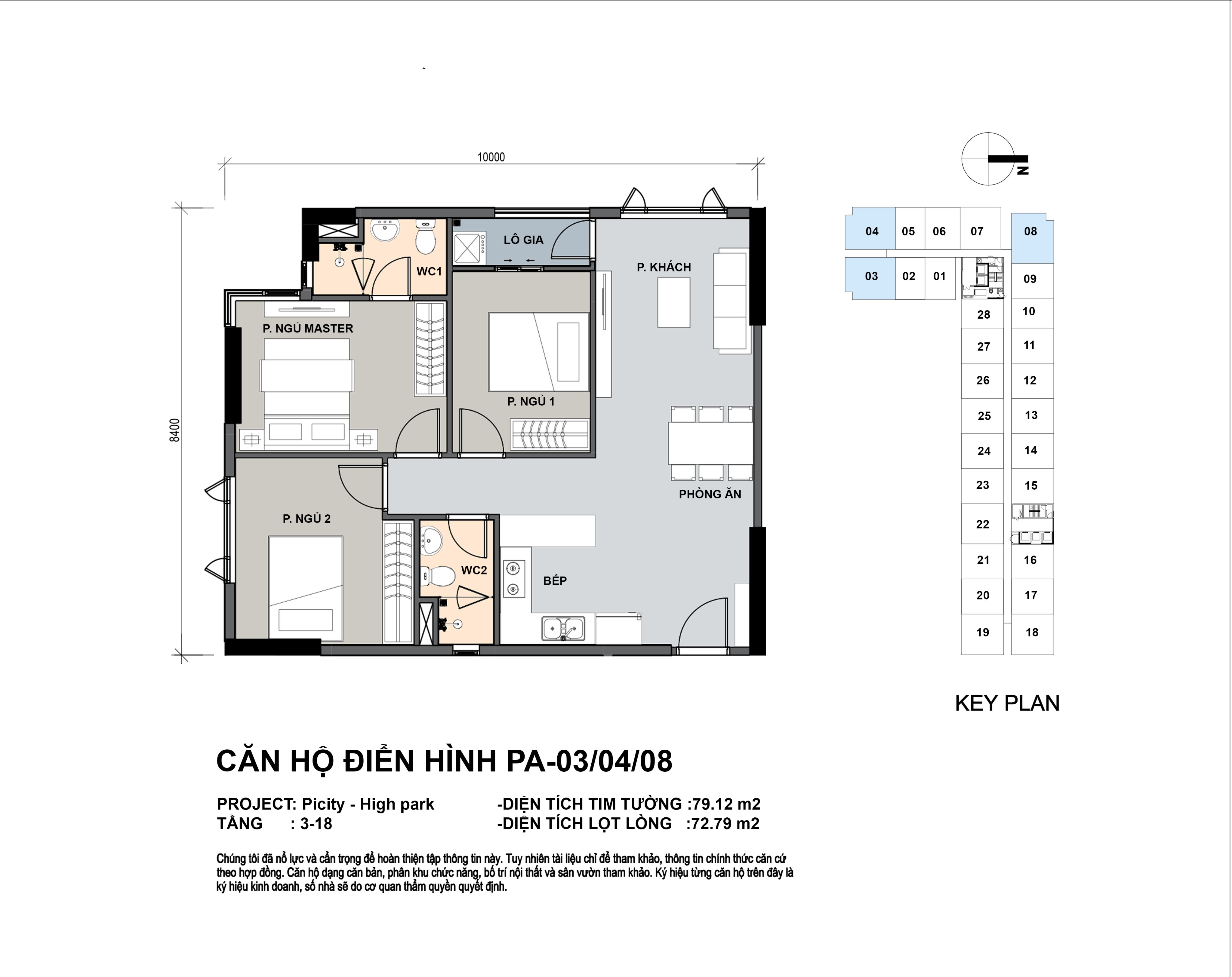 Thiết kế căn hộ 3PN 2WC tại Picity High Park Quận 12