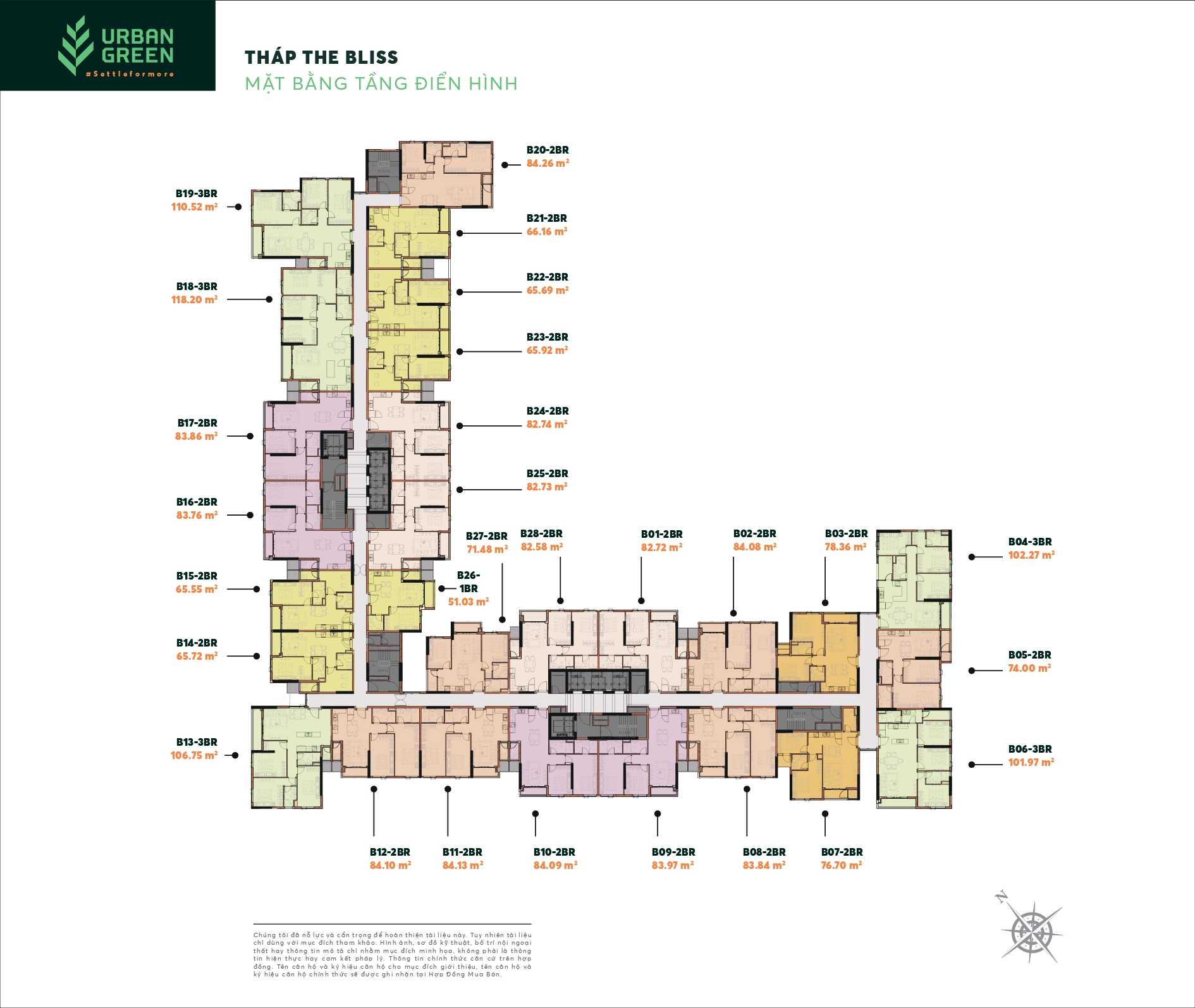 MẶT BẰNG TẦNG ĐIỂN HÌNH URBAN GREEN