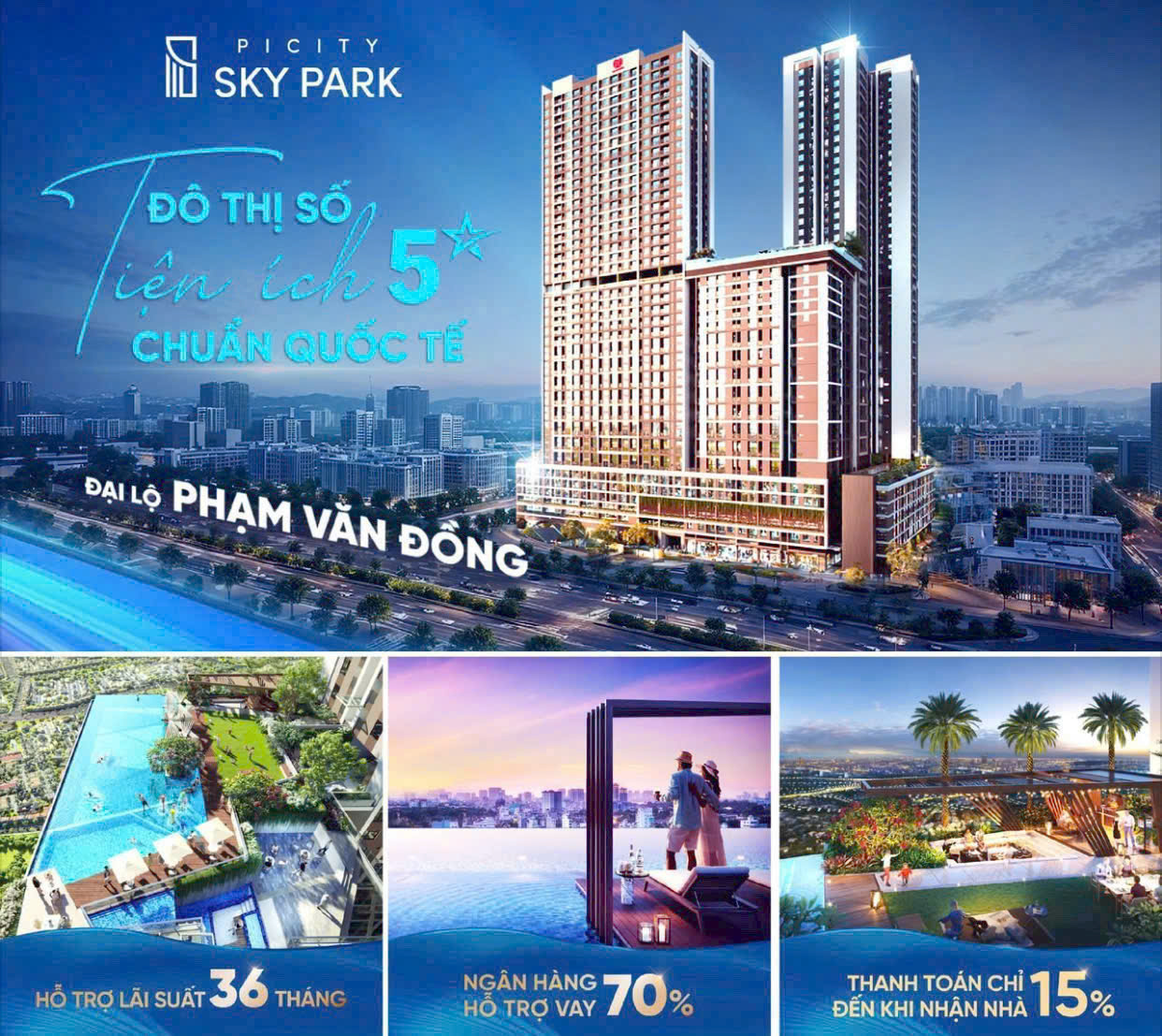 2pn2wc_picity_sky_park-6.jpg